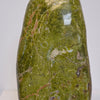 17.75 lb Green Opal Freeform – Madagascar | 12.75" Tall